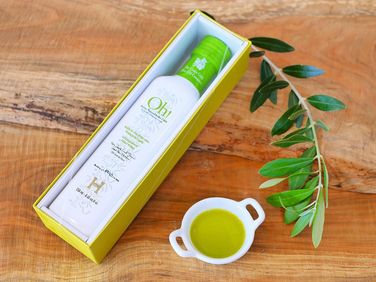 ペイントボトルの導入