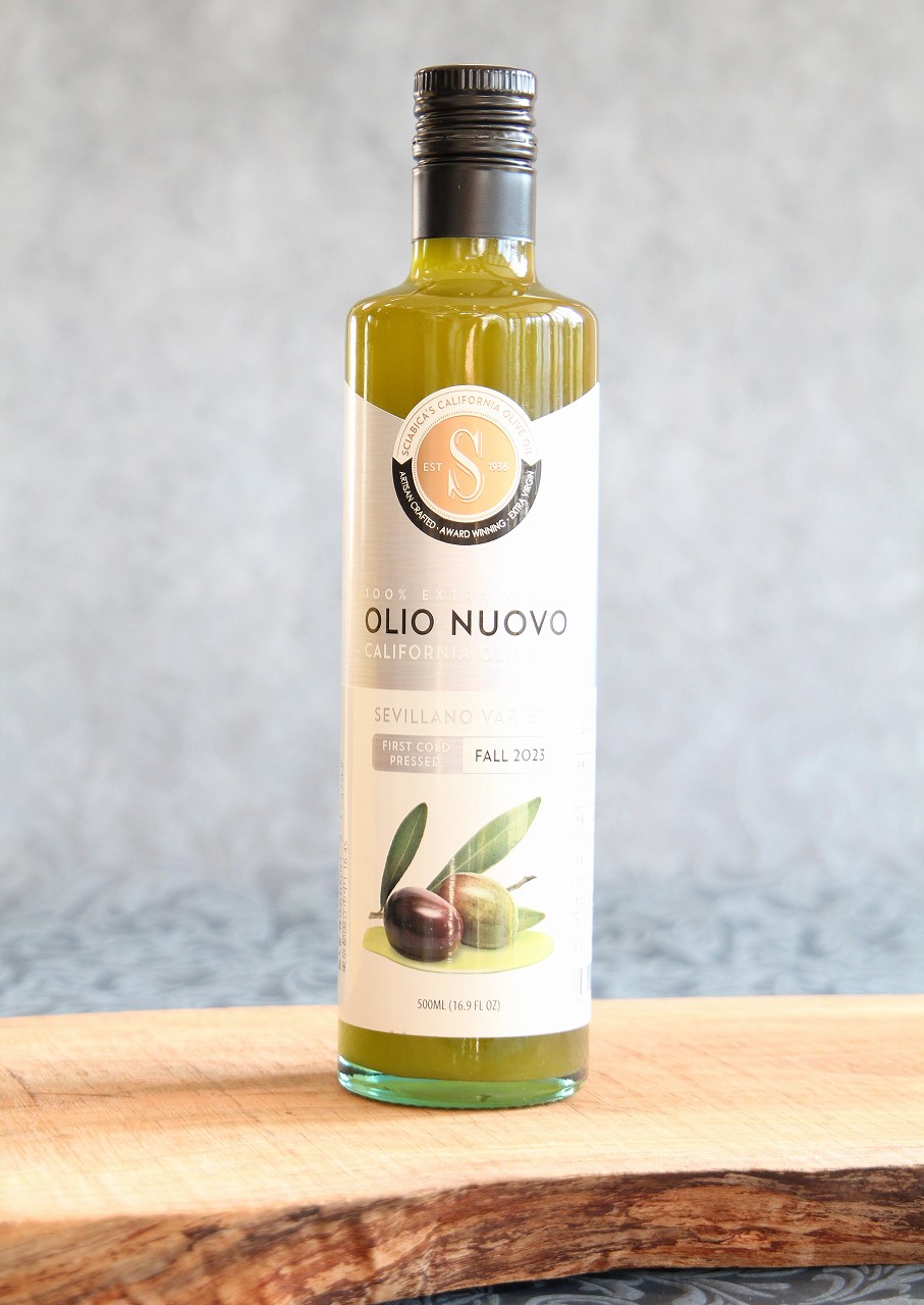 【完売しました！】　初摘み初搾りのオリーブオイルです。