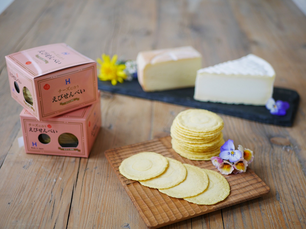 チーズに合うえびせんべい(ゆずと胡椒)　30g