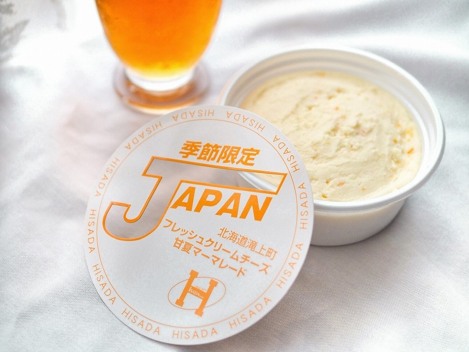 ジャパン フレッシュクリームチーズ　甘夏　150g