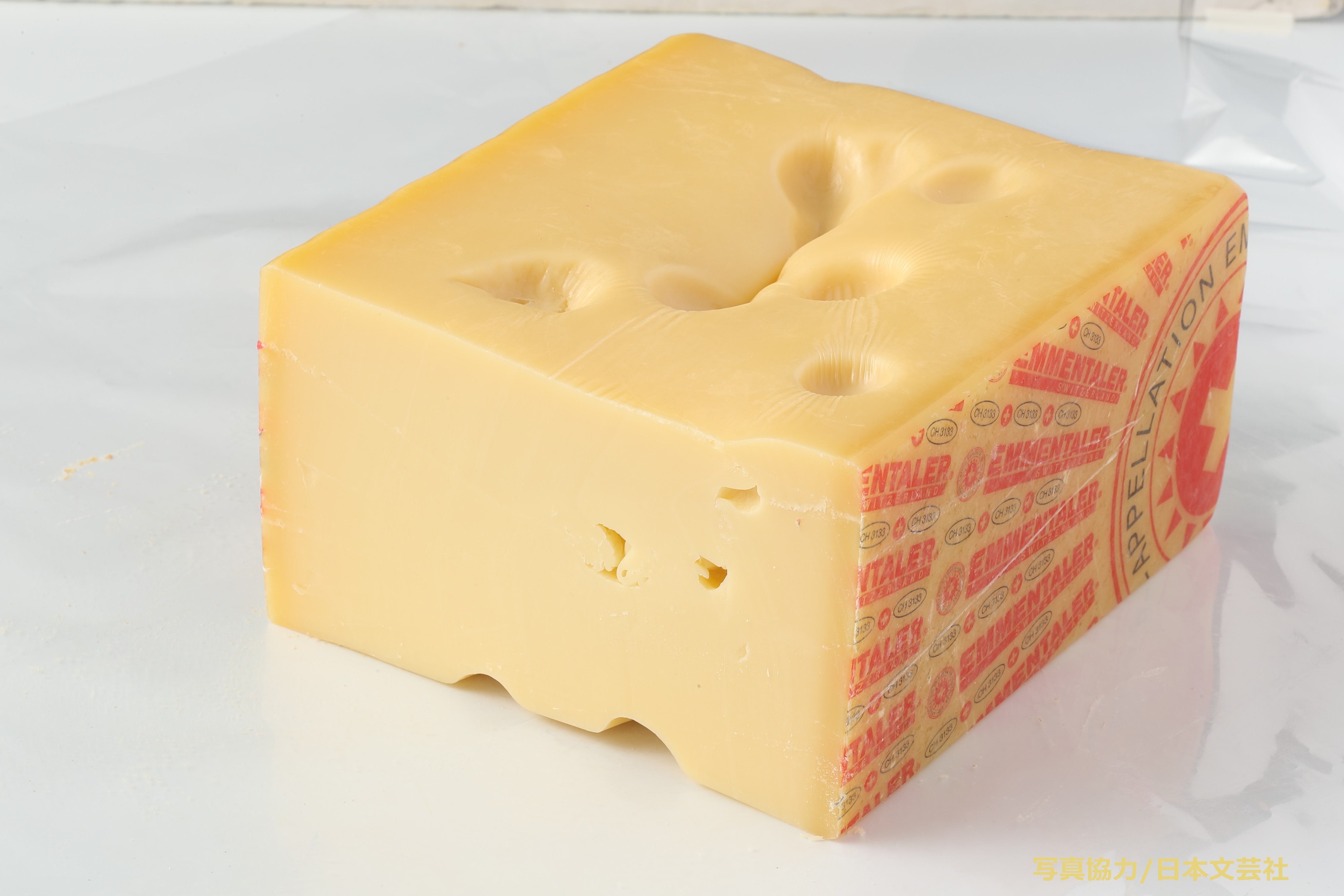 半額 ノルウェー ヤールスバーグ チーズ Jarlsberg Cheese ２００ｇカット 200g以上お届け