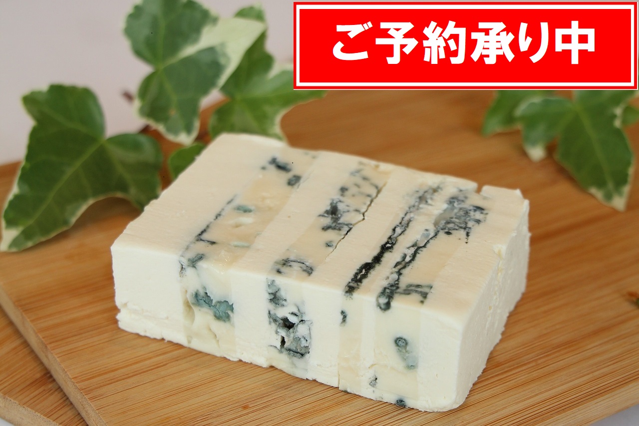 ゴルゴンゾラマスカルポーネ