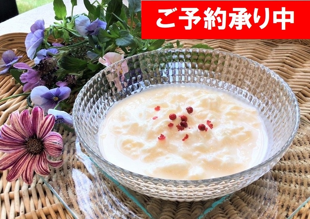 ストラッチャテッラ　約150g