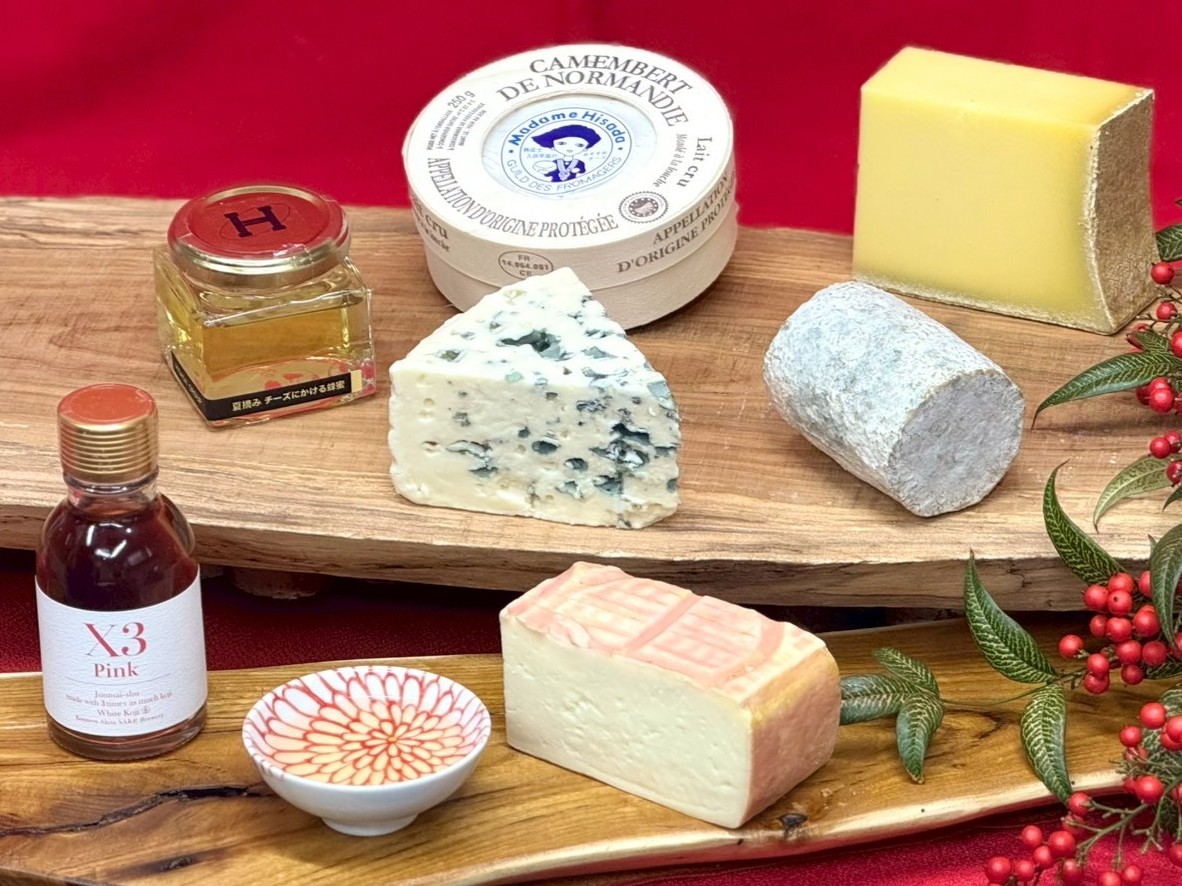 お申込み〆切　2025年12月25日