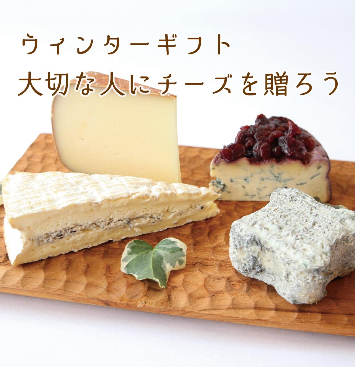 チーズさん専用 - www.onkajans.com